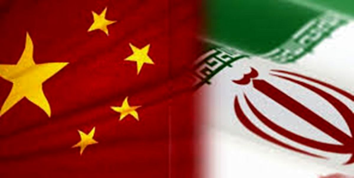 چین: تحریم‌های نفتی آمریکا علیه ایران را قبول نداریم
