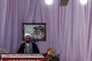 سران فتنه به دنبال ایجاد مجمعی برای سرکوب نظام در کشور
بودند
