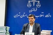 سومین جلسه محاکمه متهمان جاسوسی از مراکز نظامی کشور برگزار شد
