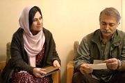 فیلمبرداری «ما که هستیم؟» به پایان رسید