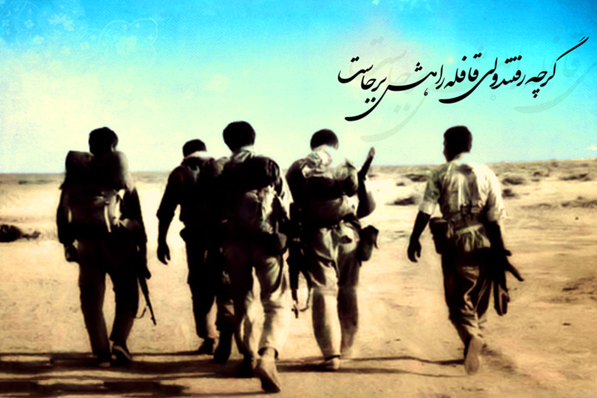 پیکر شهدای ایرانی از اجساد عراقی چگونه تشخیص داده می‌شود؟