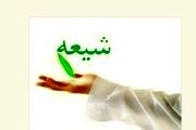 پزشک ایتالیایی در ساری شیعه شد