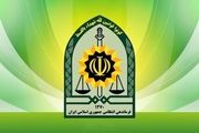 شمار شهدای حادثه تروریستی زاهدان به سه نفر افزایش یافت