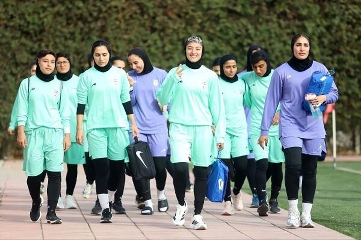 لیست نهایی ایران برای جام ملت‌های فوتبال زنان اعلام شد