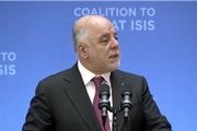 پیشنهاد امارات برای مسجدی که البغدادی در آن اعلام خلافت کرد