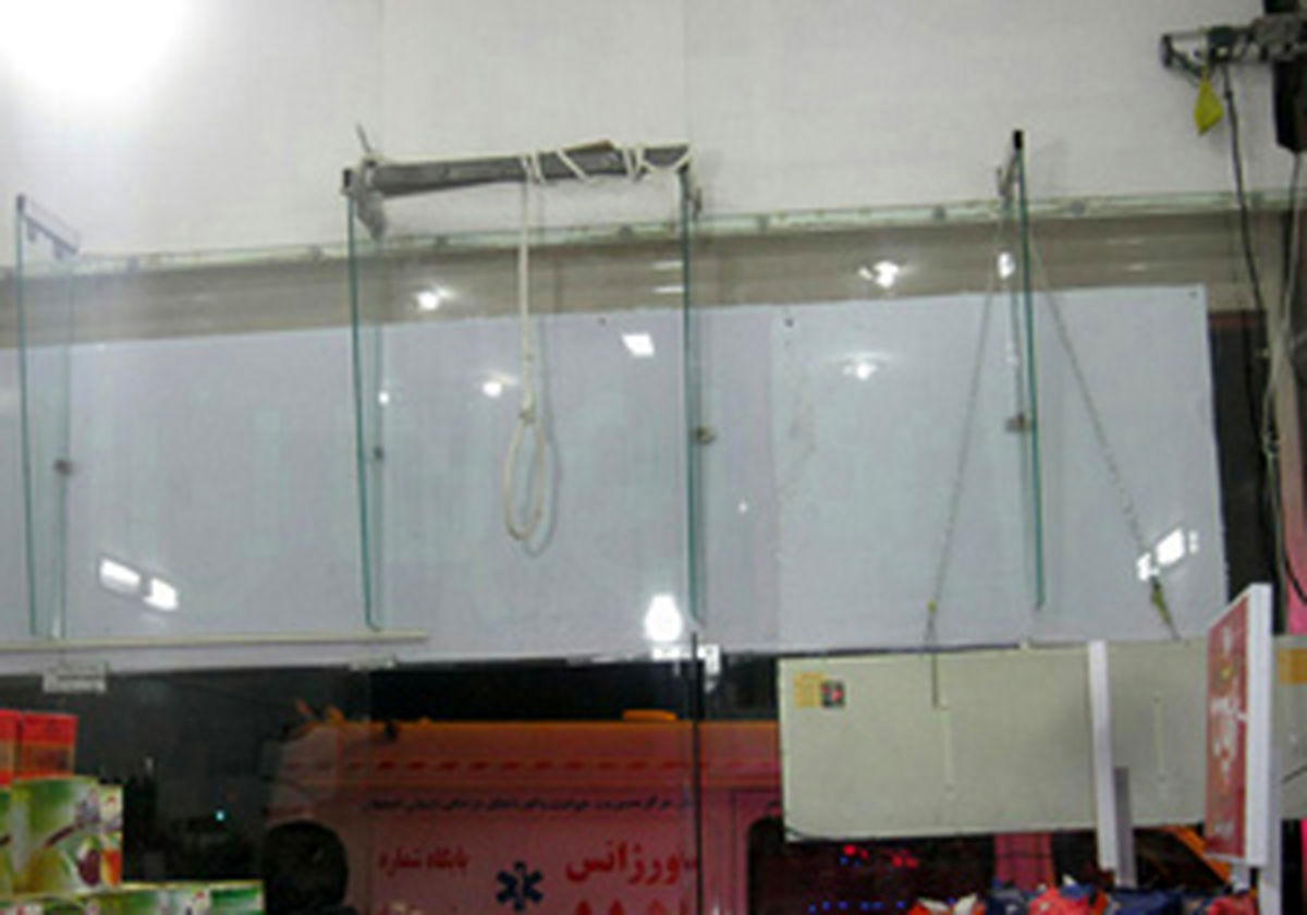 نجات جان جوان حلق آویز شده از مرگ در اصفهان
