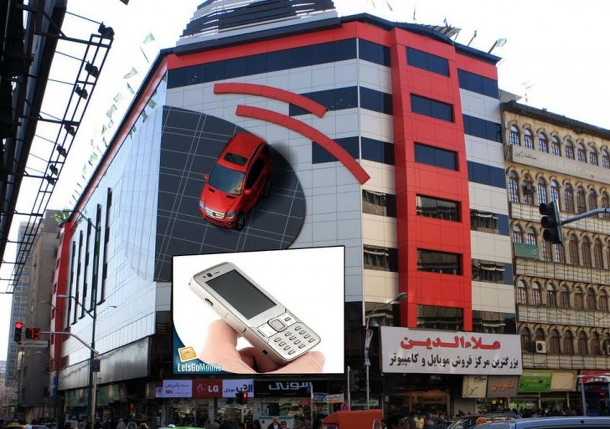قفل مغازه‌ها را شکستند و موبایل‌ها را بردند؛ اتحادیه کاری نکرد