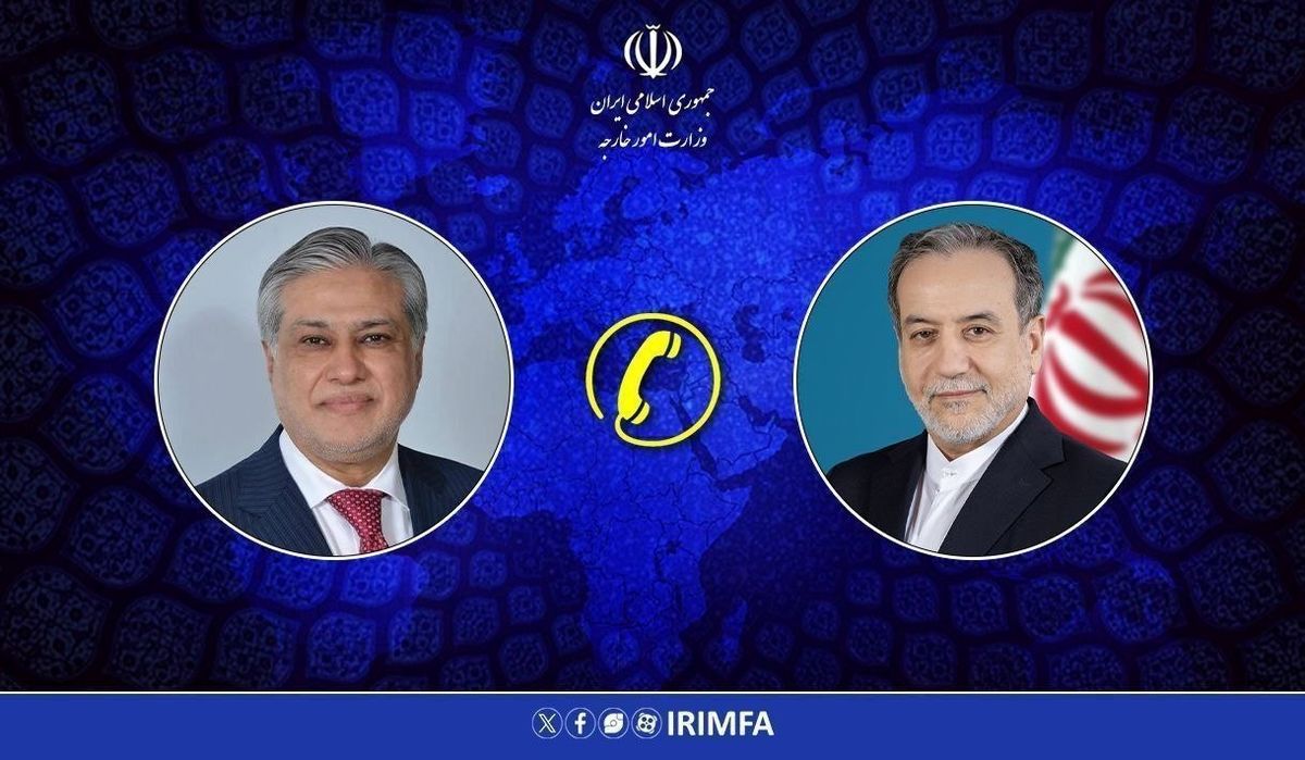 گفتگوی تلفنی سید عباس عراقچی با پاکستان+ جییات