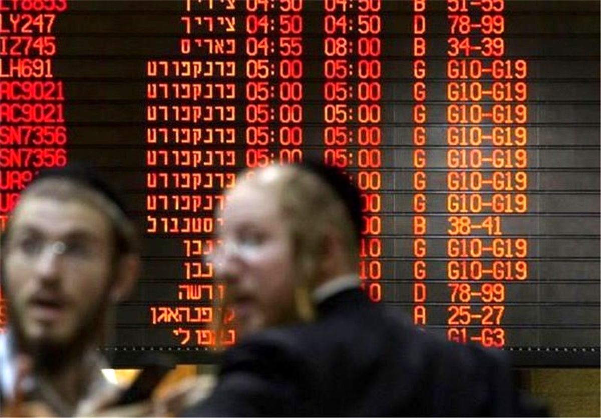  رژیم صهیونیستی تمام پروازهای خود به اروپا را لغو کرد 