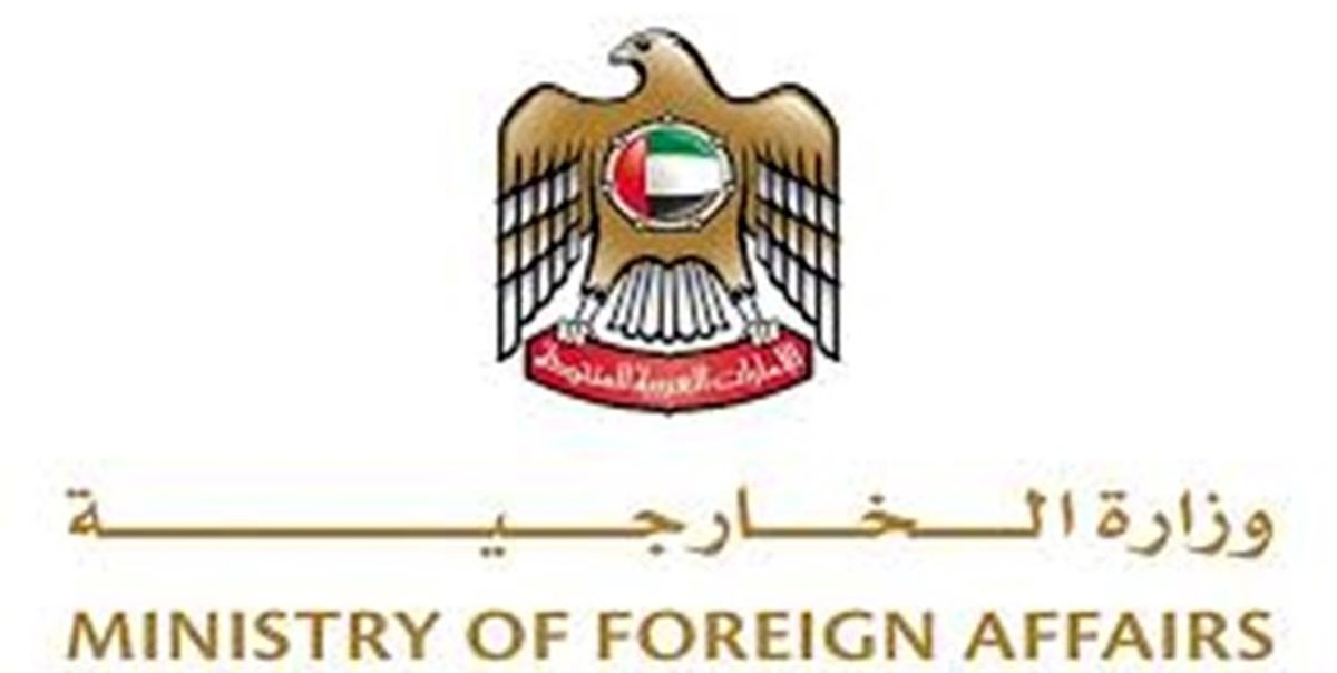 واکنش امارات یار غار آمریکا به کشته شدن البغدادی