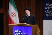 اقتصاد ایران نیازمند اقدامات بزرگ و ماندگار در عرصه کار و تولید است