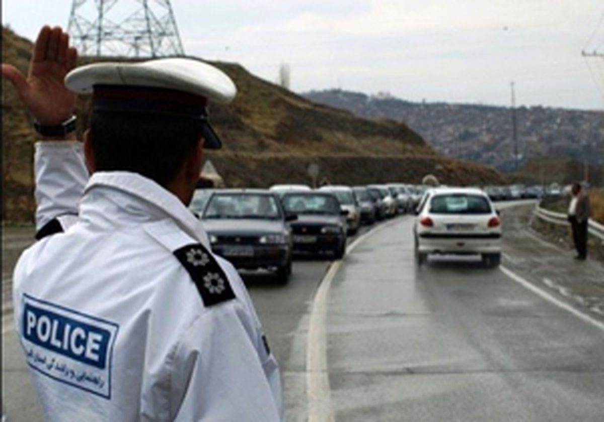 فردا
آغاز محدودیت ترافیکی
