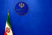 راهکارهای اقتصادی برای برون رفت از مشکلات کشور/ انضباط شرط مهم دولت سیزدهم برای تغییر اوضاع