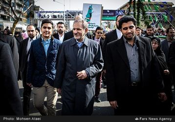 راهپیمایی