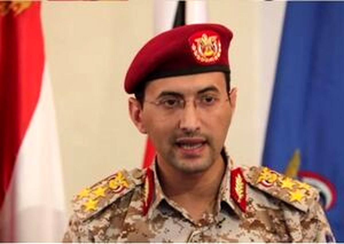 جزییات سرنگونی جنگنده سعودی در آسمان یمن