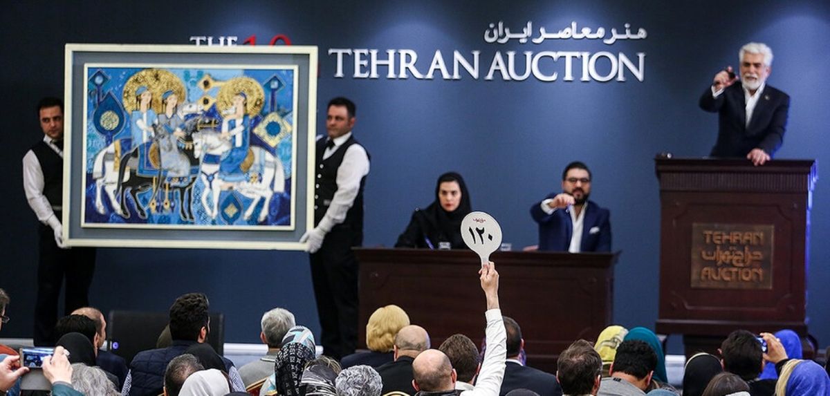 برگزاری حراج جنجالی تهران، در دی ماه
