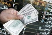 نرخ ارز در بازار آزاد ۲۱ آذر ۱۴۰۰؛ ثبات نسبی نرخ ارز د بازار