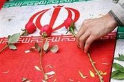 دار‌الشهدا کجاست؟