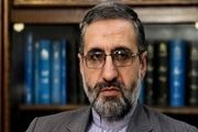 اولویت کشیک نوروزی دادگستری استان تهران