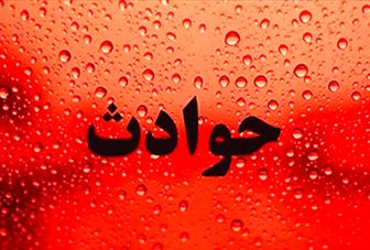 تایید سقوط بالگرد در آب های خلیج فارس