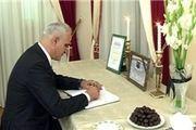 همدردی دولت آذربایجان در پی فاجعه منا