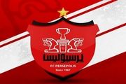 آخرین اخبار از نقل و انتقالات پرسپولیس/ مهاجم جدید در راه است