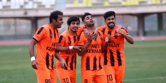  داوری خوب نبود