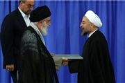 زمان مراسم تنفیذ ریاست‌جمهوری دوازدهم تعیین شد