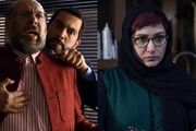 فیلم پرحاشیه حامد بهداد روی پرده/بازگشت باران کوثری با «بی‌نامی»