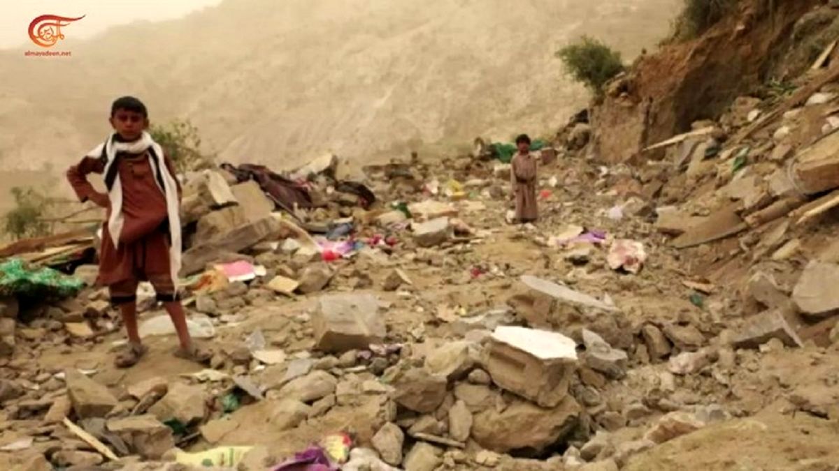 استفاده از بمب‌های آمریکایی در حمله اخیر عربستان به یمن

