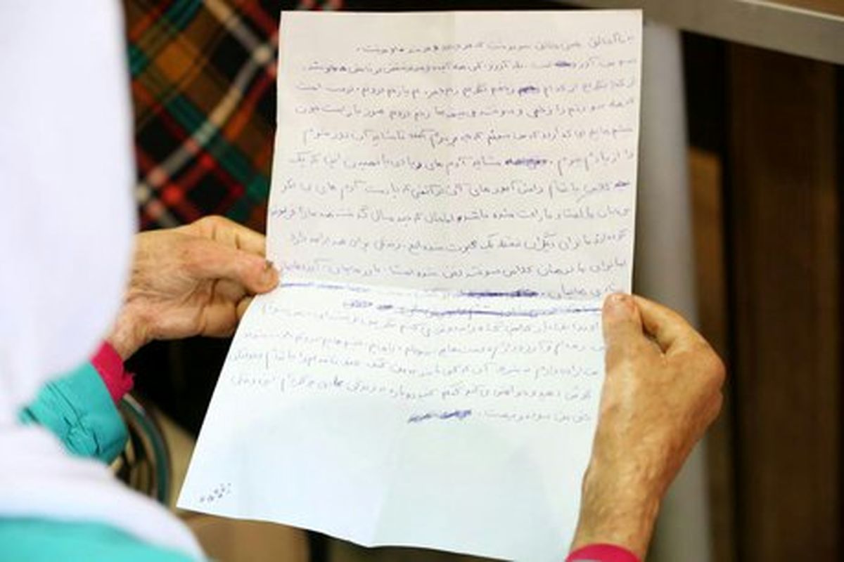 راهکارصدورکارت ملی برای دختران شین‌آبادی