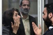 «غیرموجه» ایرانی به بخش اصلی جشنواره «تیرانا» رسید