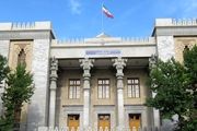 کاردار افغانستان به وزارت خارجه ایران احضار شد