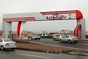 آغاز فروش ۳محصول سایپا از فردا ۲۳ خردادماه + جدول
