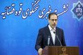 توقیف 109 ملک و 16 خودرو متعلق به مزدوران در تهران