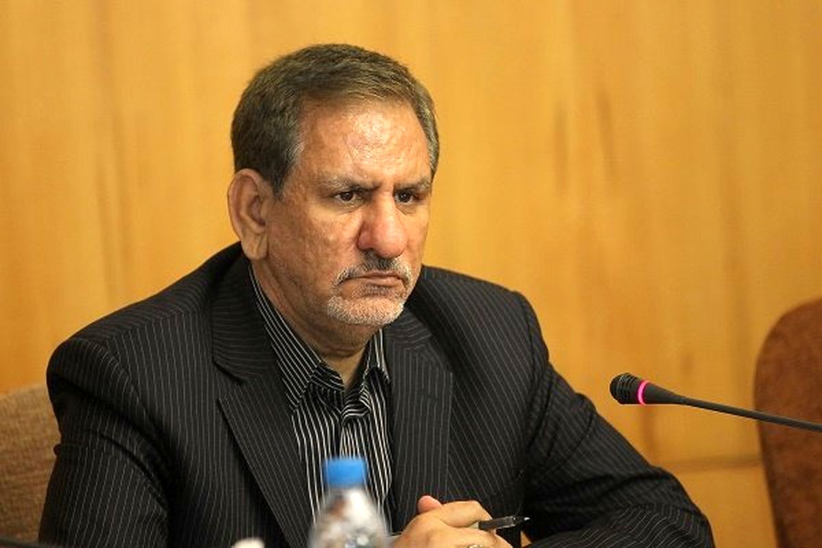 جهانگیری: دولت برای مردم شفاف سازی می کند
