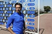 مجیدی هنوز دستیار جدید پیدا نکرده!