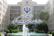 دلیل دیرکرد در پرداخت حقوق معلمان