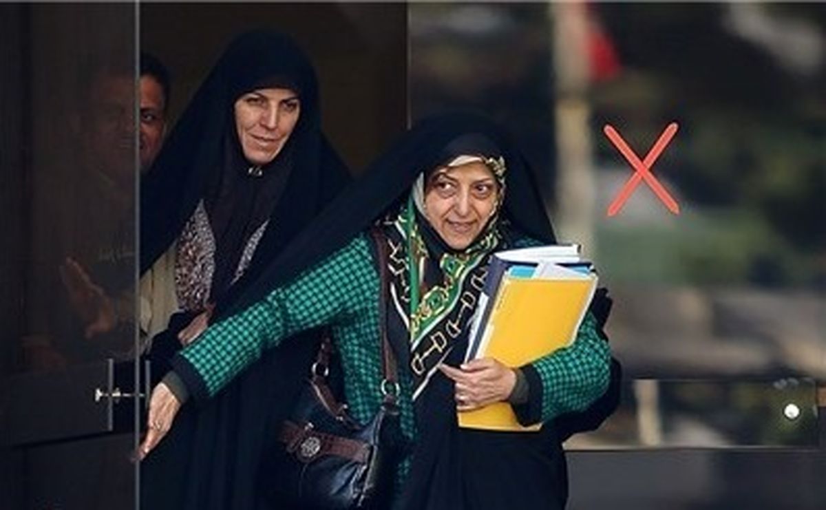 احضار ابتکار برای جلسه غیرعلنی مجلس