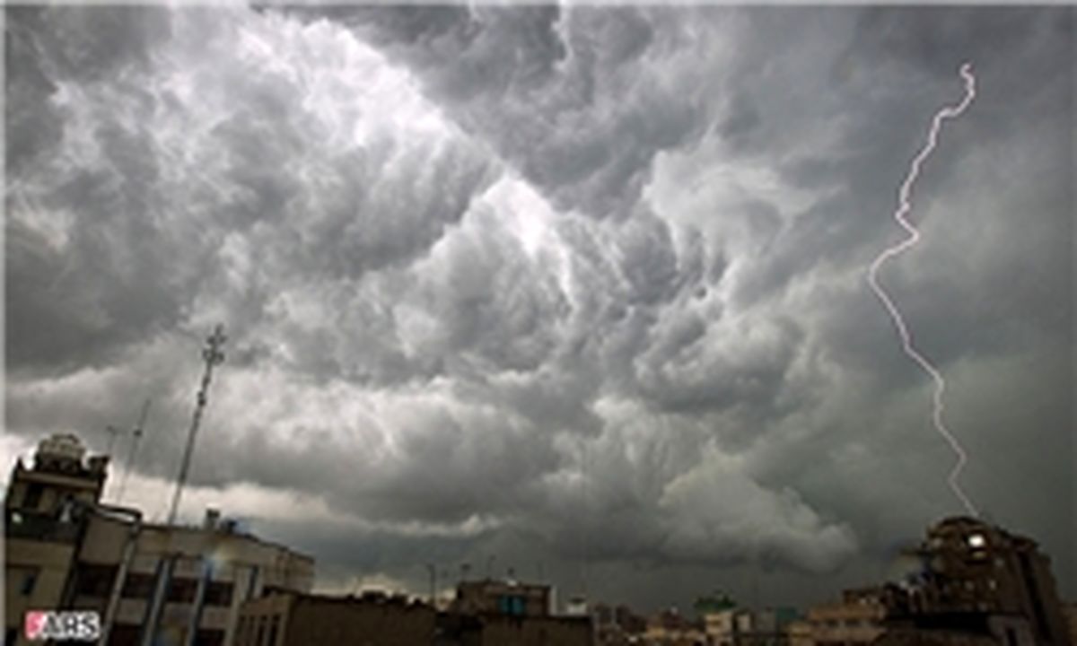 آسمان تهران از عصر امروز بارانی می‌شود