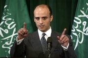 لابی‌گری 