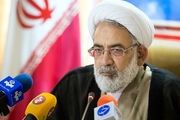  نامه نگاری دادستان کل با دادستان کشورها درباره میانمار 
