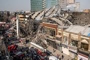 پرداخت ١٠میلیون ریال به شاغلان بدون بیمه ساختمان پلاسکو
