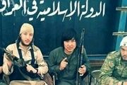 داعش در چین رود خون جاری می کند!
