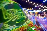 جشن تولد امام زمان(عج) با ۱۱۸۹ شمع/ گزارش تصویری