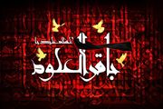 نقش امام محمدباقر (ع) در آگاه کردن مردم درباره حقایق الهی