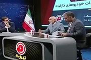 شکایت میرسلیم از برنامه تهران ۲۰ به صدا و سیما| متن نامه میرسلیم