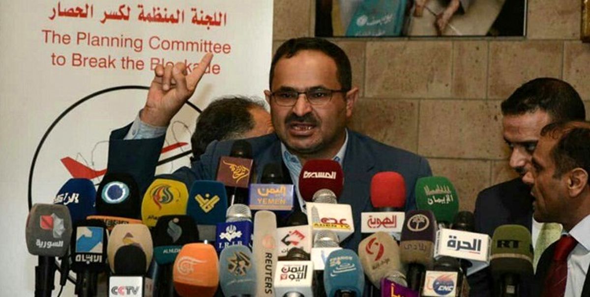 شیوع وبا در یمن