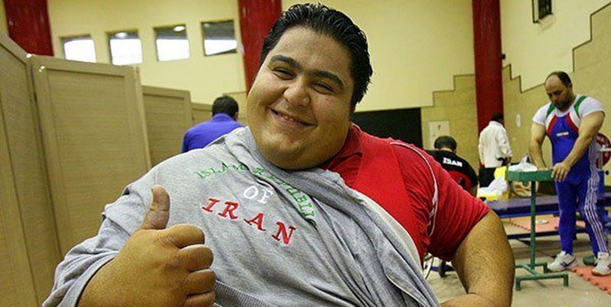 خداحافظ هرکول خنده‌رو
