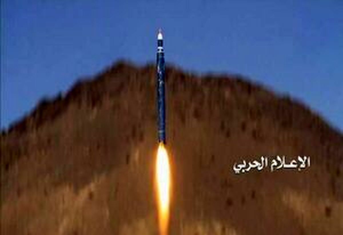 حمله موشکی یمن به اراضی اشغالی